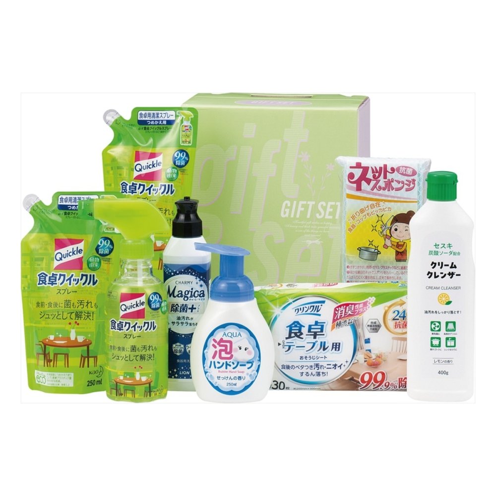 清潔習慣クリーンセット 台所洗剤ほか 詰め合わせ ギフト 計8点入 食器用洗剤 ハンドソープ 生活雑貨セット【北海道・沖縄県・離島 配送不可】