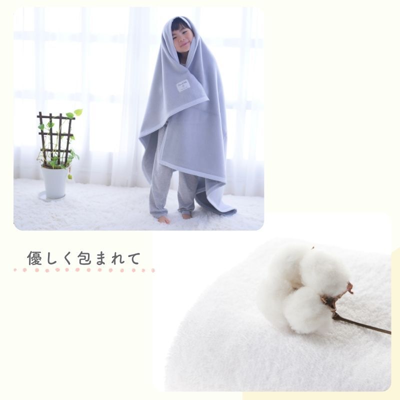 日本製 【綿100％ 毛布（柄バイアス）】100×140ｃｍ  ハーフサイズ 花柄 ストライプ 保育園 毛布 ジュニア ブランケット シンプル 国産 綿毛布 ジュニアサイズ 綿毛布 キッズ 毛布 人気 夏 冬 暖か毛布 ベビーブランケット おすすめ ふわふわ毛布 子供 お昼寝　赤ちゃんの夢 名前 名入れ