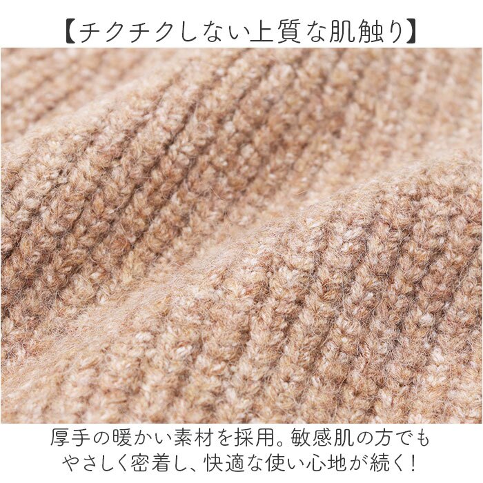 レディース おしゃれ ニット帽 通販 ニットキャップ ニット帽子 ワッチキャップ サマーニット帽 ビーニー リブ編みニットキャップ ルームキャップ 折り返し 白髪隠し かわいい 可愛い オシャレ 暖かい くすみカラー あったか 秋冬 春秋 レディース帽子