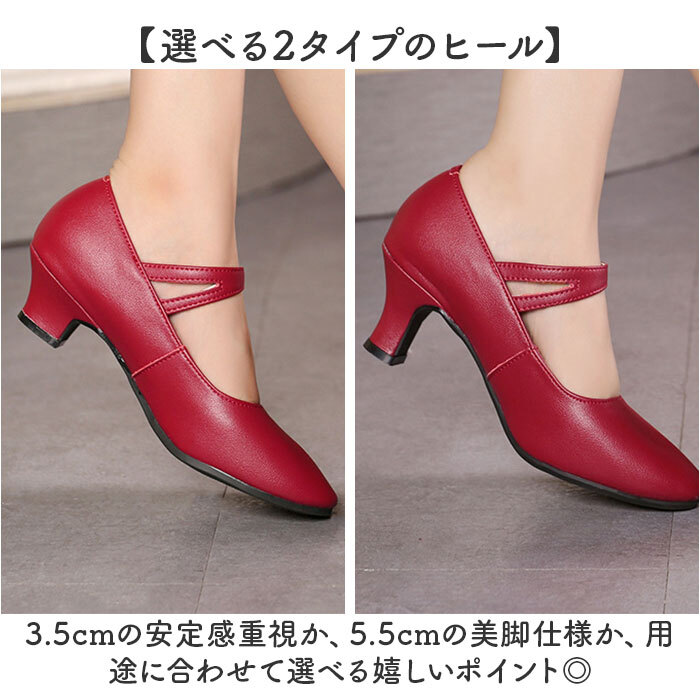 社交ダンスシューズ レディース 通販 ダンスシューズ ラテン 女性 社交ダンス ラテンシューズ くつ 靴 クツ シューズ ヒール パンプス ハイヒール ストラップ レッスン 練習用 パーティ ダンス用 サルサ タンゴ モダン ジャズ おしゃれ オシャレ