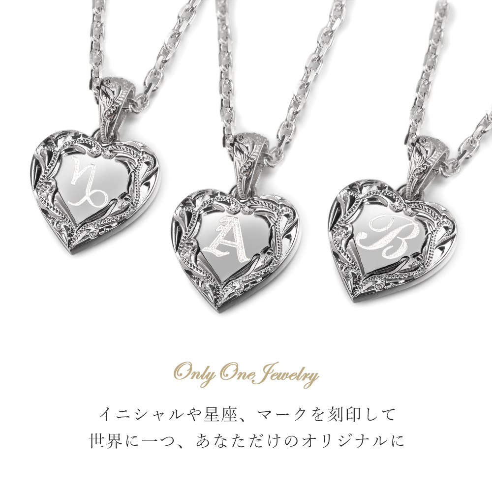 ハワイアンジュエリー イニシャル ペンダント トップ 刻印 無料 誕生石入れ可 ハート イニシャル シルバー925 ネックレス チェーン別売 ペンダントヘッド BY THE SEA バイザシー 彼女 妻 女性 レディース 誕生日 プレゼント ハロウィン 【品番：SP314】