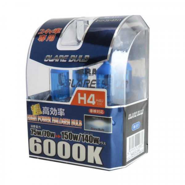 トラック用 H4 バルブ 24V スーパーブルーホワイト 6000K 明るい 高効率 ヘッドライト 大型車用 交換用 電球 ドレスアップ 2個セット BE-317