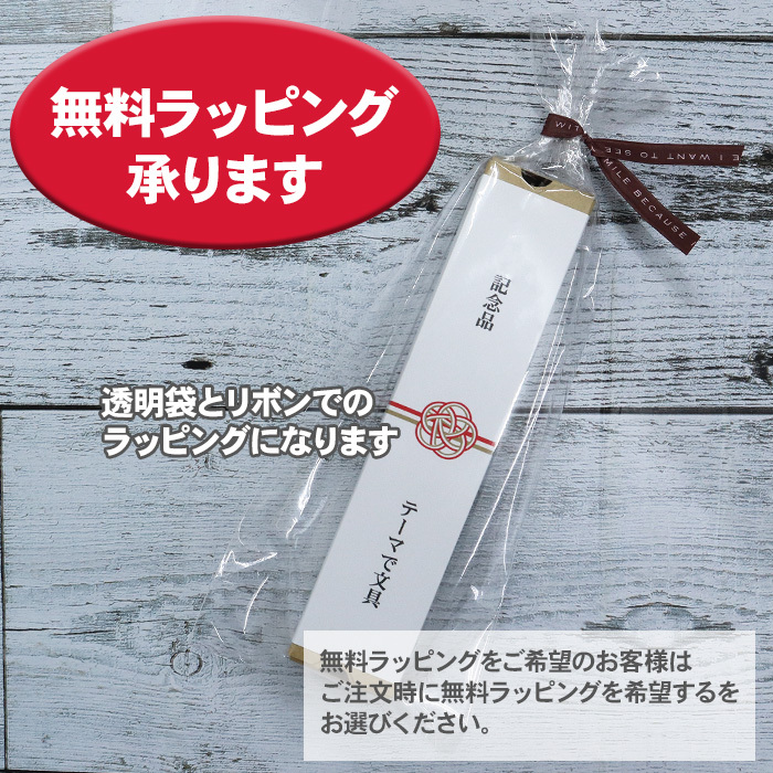 【ギフトセット】シャープペン 名入れ トンボ モノグラフファイン シルバー ブラック 0.3mm 0.5mm シャーペン シャープペンシル のし プレゼント ギフト 誕生日 男性 女性 男の子 女の子 入学 卒業 モノグラフ MONO graph fine シャープペンシル 送料無料