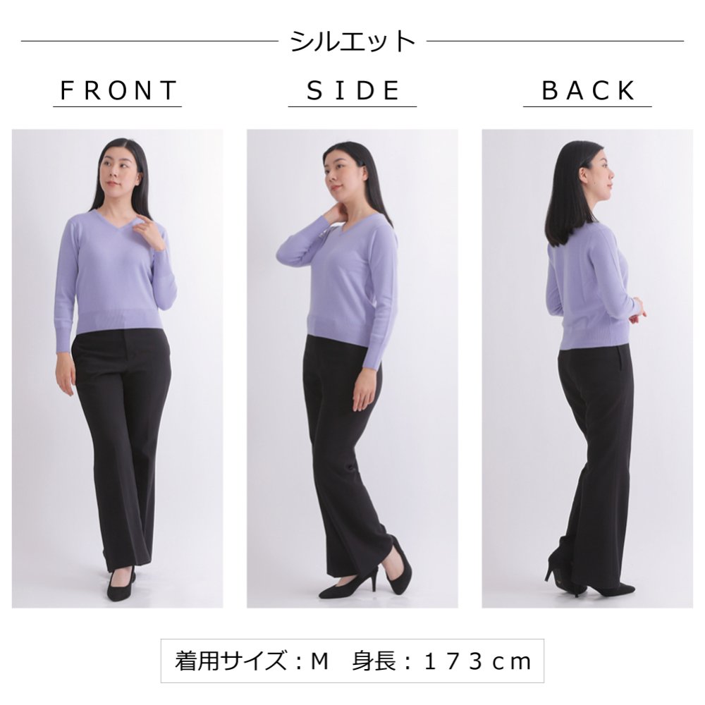 【カシミヤ１００％試験鑑定済】カシミヤ１００％レディースＶ首セーター 【ラッピング無料】【メッセージカード無料】母の日 敬老の日 クリスマス 還暦祝い 百貨店 高級 誕生日 記念日 ブランド レディース 30代 40代 50代 60代 70代 80代 90代