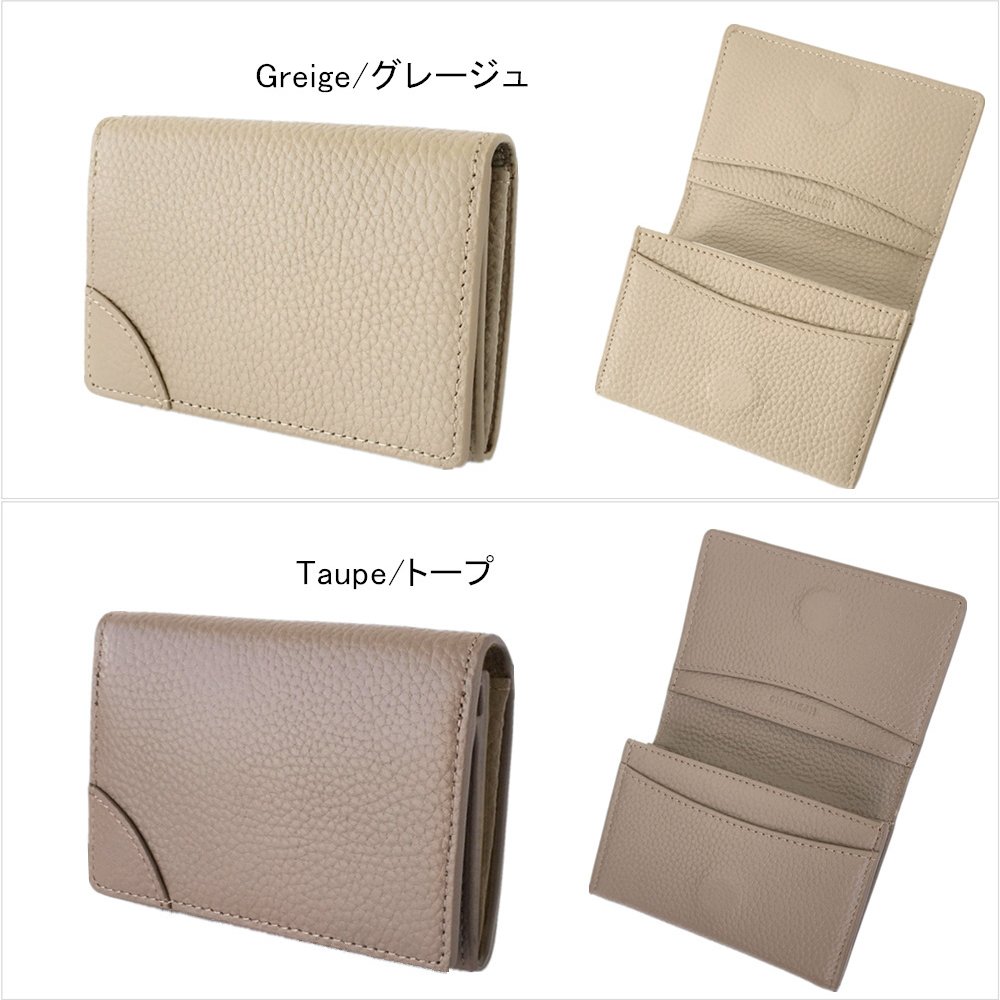 【新発売】名刺入れ レディース メンズ 本革 ホールド機能 仕切り 女性用 レディース ユニセックス 50枚収納 大容量 薄型 マチあり 名刺ケース マグネット カードケース ビジネス シンプル おしゃれ バイカラー スリム プレゼント ギフト