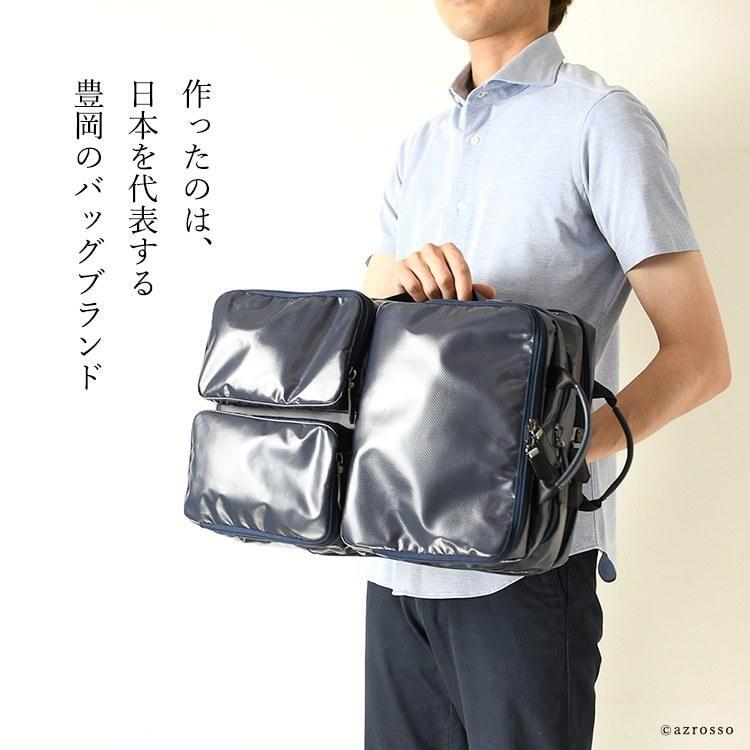 防水 リュック メンズ 大容量 ビジネスリュック 3way A4 B4収納可能 ポケット多数 リュックサック ブラック ネイビー 服部 ハットリ メンズ