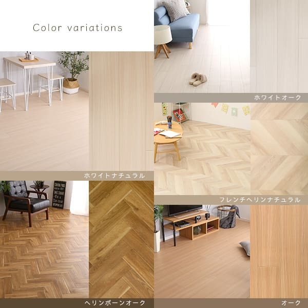 ラグ カーペット クッションフロア 6畳サイズ 置くだけ ジョイントタイプ 6畳 DIY フロアマット ウッド 木目 ダイニング マット クッションフロアマット 抗菌 はっ水 日本製