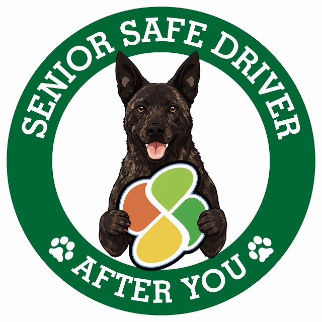 カーサイン 高齢者マーク SENIOR SAFE DRIVER 甲斐犬 ステッカー シール 直径13cm 肉球 日本製 車