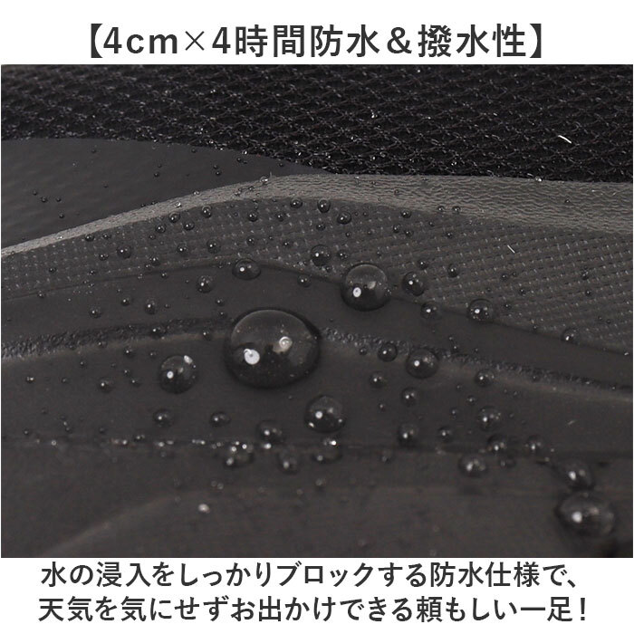 アーノルドパーマー スライドフィット AL1421 通販 スニーカー 厚底スニーカー 防水スニーカー ウォーキングシューズ ハンズフリー 幅広 Arnold Palmer 履きやすい 防水 撥水 女性 通学 通勤 ウォーキング 脱ぎやすい レディース靴