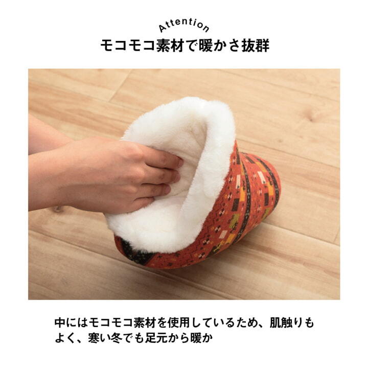 ルームシューズ スリッパ 兼用 Lサイズ 約25～27cL 甲高 履きやすい 室内 もこもこ あったか 秋冬 冷え性 おしゃれ ギャベ風 ギフト プレゼント