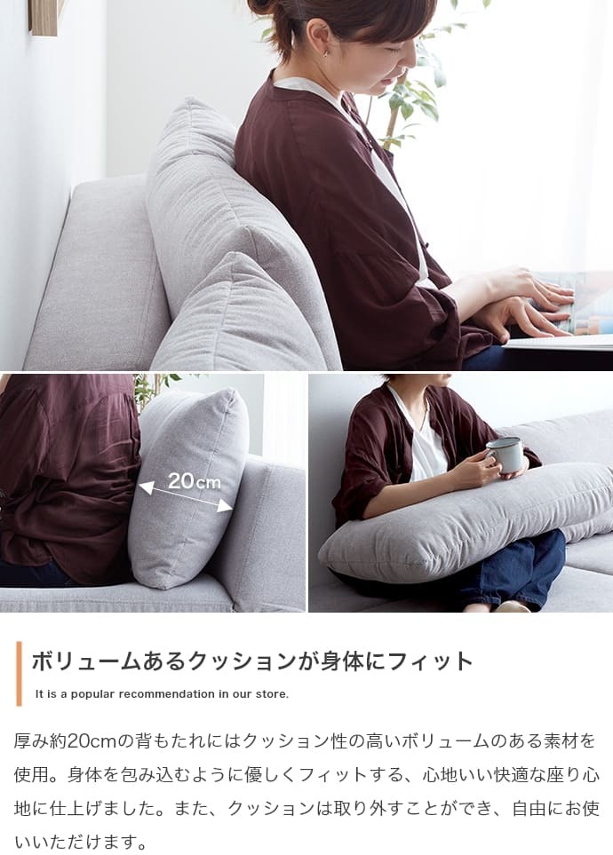 ソファベッド ソファー ソファ 2人掛けソファ 3人掛けソファ 2人掛け 3人掛け 二人掛け 三人掛け リクライニング おしゃれ 韓国 インテリア 北欧 ローソファー リビングソファ リクライニングソファベッド 落ち着いた雰囲気で快適にくつろげる 家具