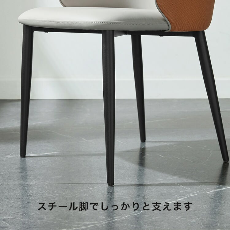 光沢天板ダイニングテーブル＆チェア-オレンジ- 5点セット 160cm 新生活