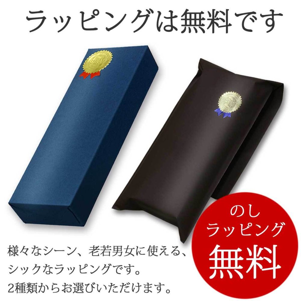 ボールペン 名入れ クロス ファウンダリー ブラックラッカー/メダリスト/パールホワイト/ブルーラッカー/クローム/マットブラック