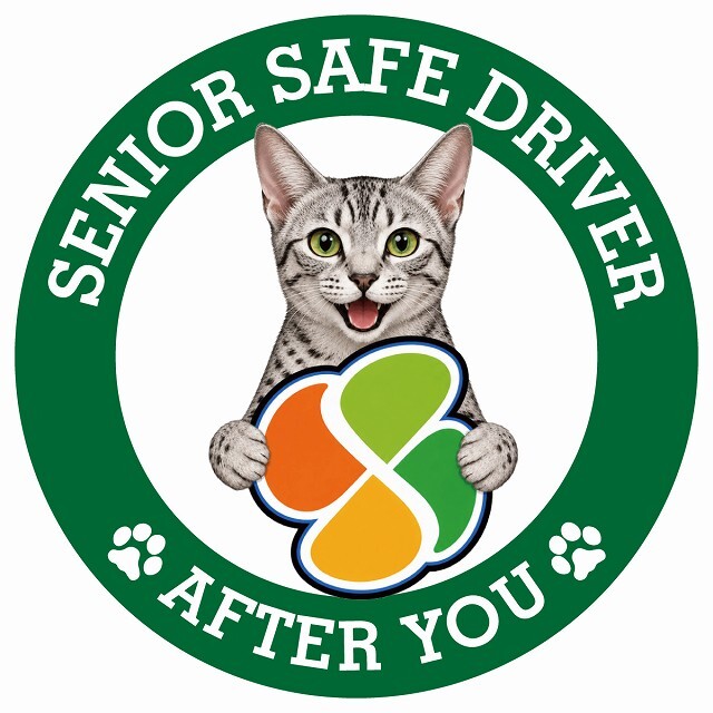 カーサイン 高齢者マーク SENIOR SAFE DRIVER エジプシャンマウ ステッカー シール 直径13cm 肉球 日本製 車
