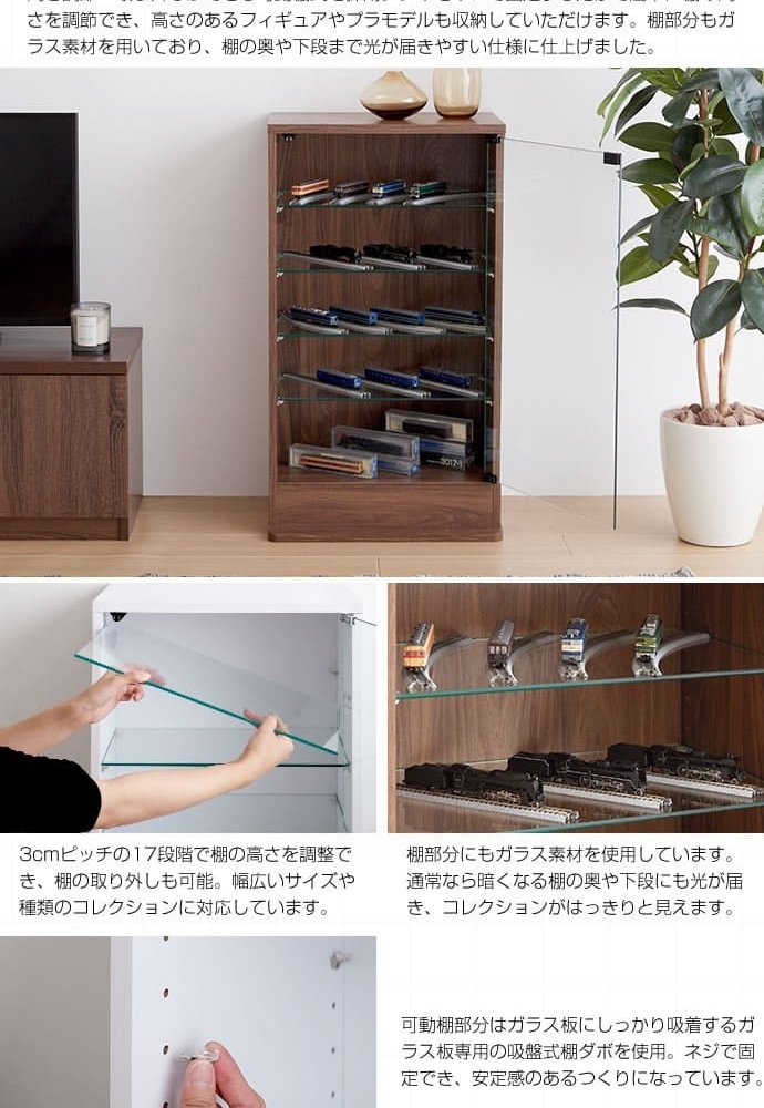照明 ライト フィギュアケースコレクションケース 2023 Big 展示ケース コレクションケース クリアケース 木製 ケース コレクションボックス 新築祝い 引越し祝い