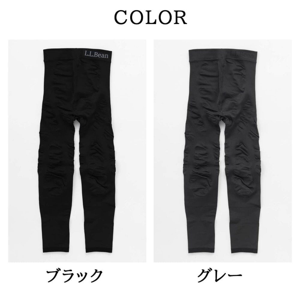 L.L.Bean エルエルビーン レディース トレイルタイツ コンプレッションタイツ 着圧 部分加圧 シームレス ストレッチ 疲労軽減 スパッツ ボトムス 登山用 トレーニングウェア スポーツウェア アウトドア ブランド M-L karlas