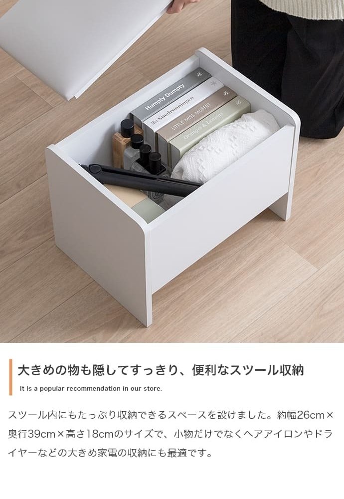 ドレッサー コンパクト 鏡台 ミラー 鏡 一面ドレッサー 木製 メイク台 白 机 化粧台 収納 木製ドレッサー ホワイト ウォールナット ナチュラル おしゃれ 北欧 ミッドセンチュリー レトロ モダン シンプル かわいい
