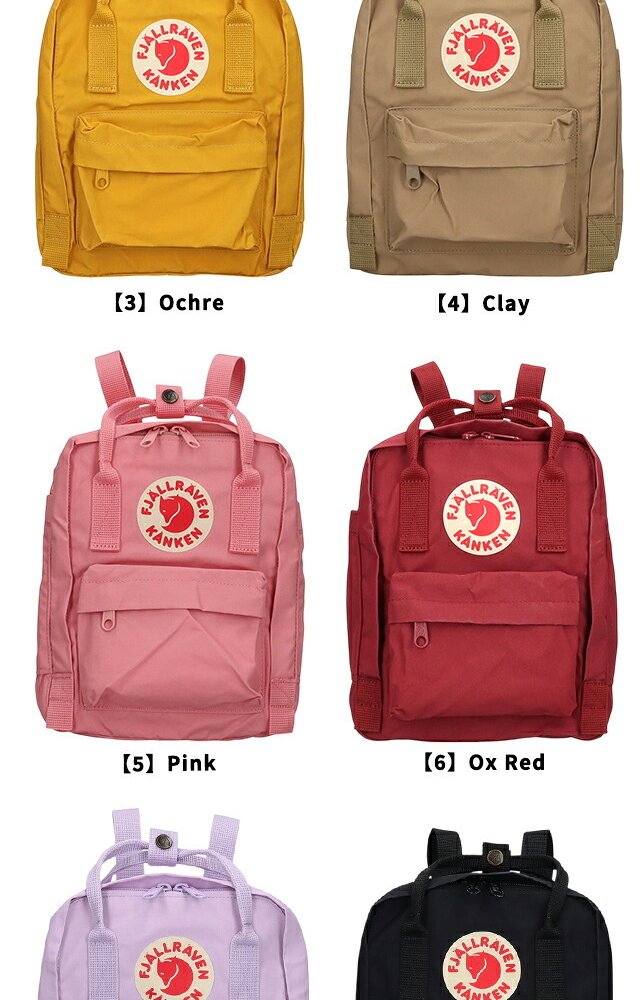 フェールラーベン リュック メンズ レディース ブランド FJALLRAVEN カンケン ミニ バックパック スクールバッグ 2WAY F23561 選べるモデル