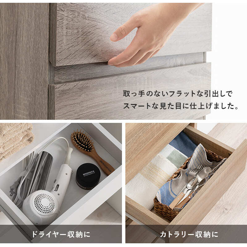 ランドリー収納 スリム 奥行30 脱衣所 収納 棚 洗面所 薄型 収納棚 縦長 扉付き おしゃれ 引き出し ランドリーチェスト 幅60 高さ180 ランドリーラック 北欧 隙間収納 すき間 キッチン ホワイト 白 ナチュラル ハイタイプすき間収納 食器棚 新生活