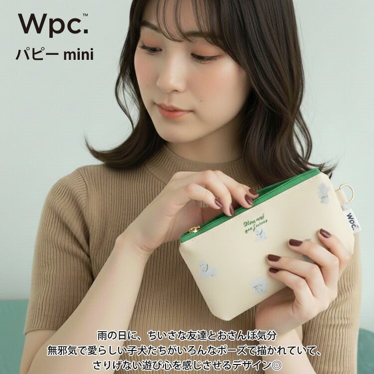 wpc. パピー mini ミニ 折り畳み傘 雨傘 晴雨兼用 犬 子犬 ドッグ 定形外 送料無料 日傘 傘 UVカット 動物 8357-176-002 撥水 軽量 wpc