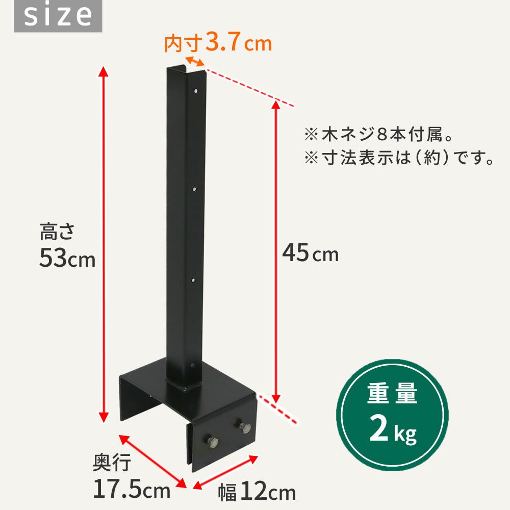 ガーデン エクステリア ラティス・フェンス固定金具 15cmブロック用 左端用1個 S-BF4515L