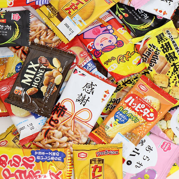 (全国送料無料)お菓子 詰め合わせ 10種類 合計30個セット メール便 (omb10119)【個包装 小袋 お菓子セット 大量 ばらまき 景品 イベント】