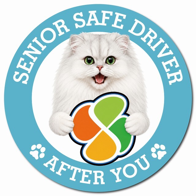 カーサイン 高齢者マーク SENIOR SAFE DRIVER チンチラ マグネット 強力 直径13cm 肉球 日本製 車 ステッカー