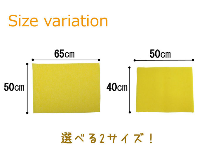 バスマットに下に敷くだけ バスマットが『乾くんだ』 約40×50cm