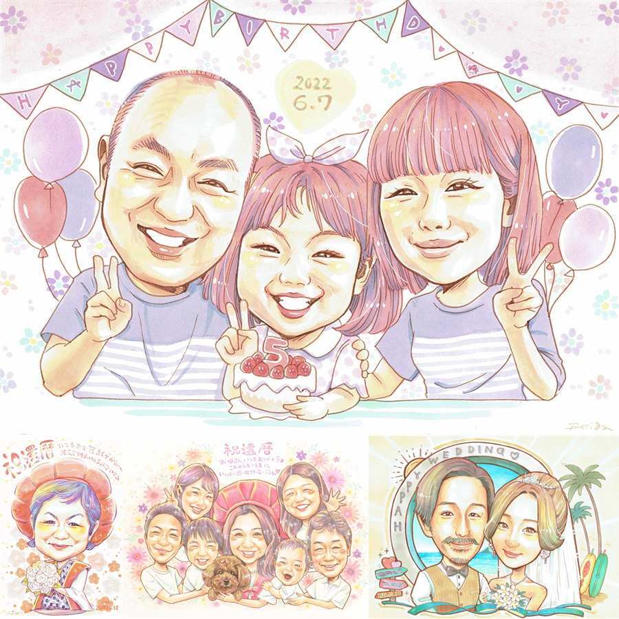 バースデーのプレゼントに、大切な瞬間を、あたたかく残せます。 誕生日 似顔絵 プレゼント 手描き 贈り物 ギフト 名入れ バースデー 記念 サプライズ お祝い 恋人 彼女 友人 彼氏 名入れ 下書き確認 修正無料 サプライズ 実績多数 宝物 似てる 記念 バースデー 宝物 一生もの 古希祝い 家族 感謝 感謝の品 ホワイトデー 快気祝い 贈答品 同窓会 大人数 白寿祝い 色紙 応援 記念日