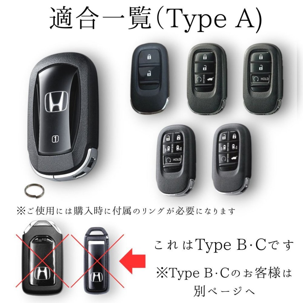 NONINA ホンダ スマートキーケース ヴェゼル ZR-V オデッセイ ステップワゴン フリード アコード シビック N-BOX シビック タイプR 対応 クレイジーホースレザー 日本製 高級 リレーアタック対策 スマートキーカバー名入れ 父の日 母の日 敬老の日 お誕生日祝い 還暦祝い お祝い ギフト クリスマスプレゼント バレンタイン 贈り物 愛車キーケース 愛車キーホルダー【送料無料】