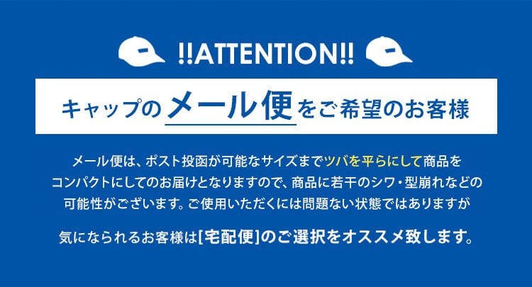 防水キャップ 防水ハット メンズ レディース 防水 撥水 帽子 レインキャップ レインハット カジメイク 6560 6561 雨具 耐水圧10000mm 透湿 蒸れにくい アウトドア スポーツ観戦 野外 通勤 通学 自転車 雨の日 プール 水遊び あご紐 フラップ サイズ調節 黒 ブラック カーキ