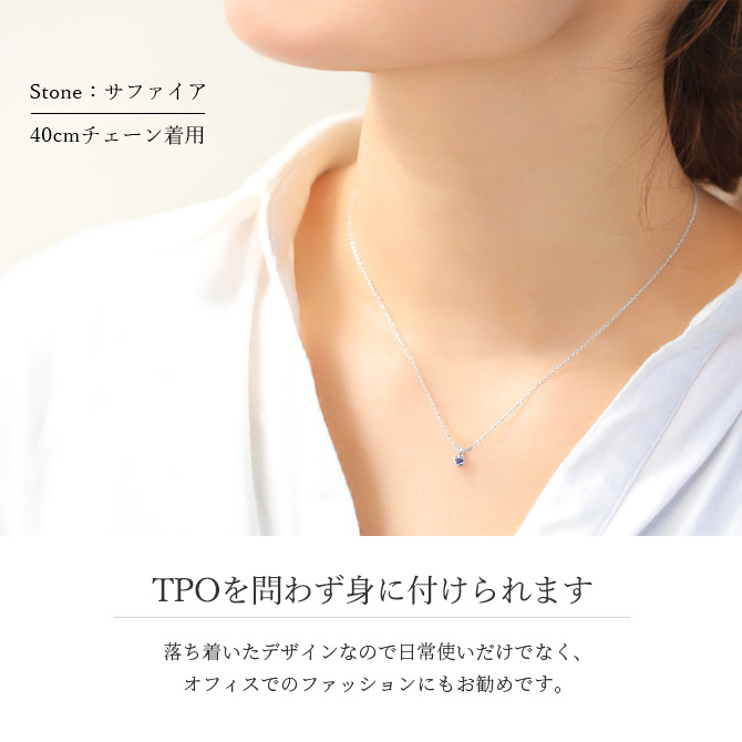 選べる誕生石 ネックレス K14ホワイトゴールド ネックレス ネックレス ハワイアンジュエリー ネックレス K14ゴールド 14金 一粒 カットあずきチェーン太0.9mm ギフトラッピング可能 BYTHESEA 彼女 妻 女性 レディース 誕生日 プレゼント ハロウィン 【品番：CG-GP501W-CH123】