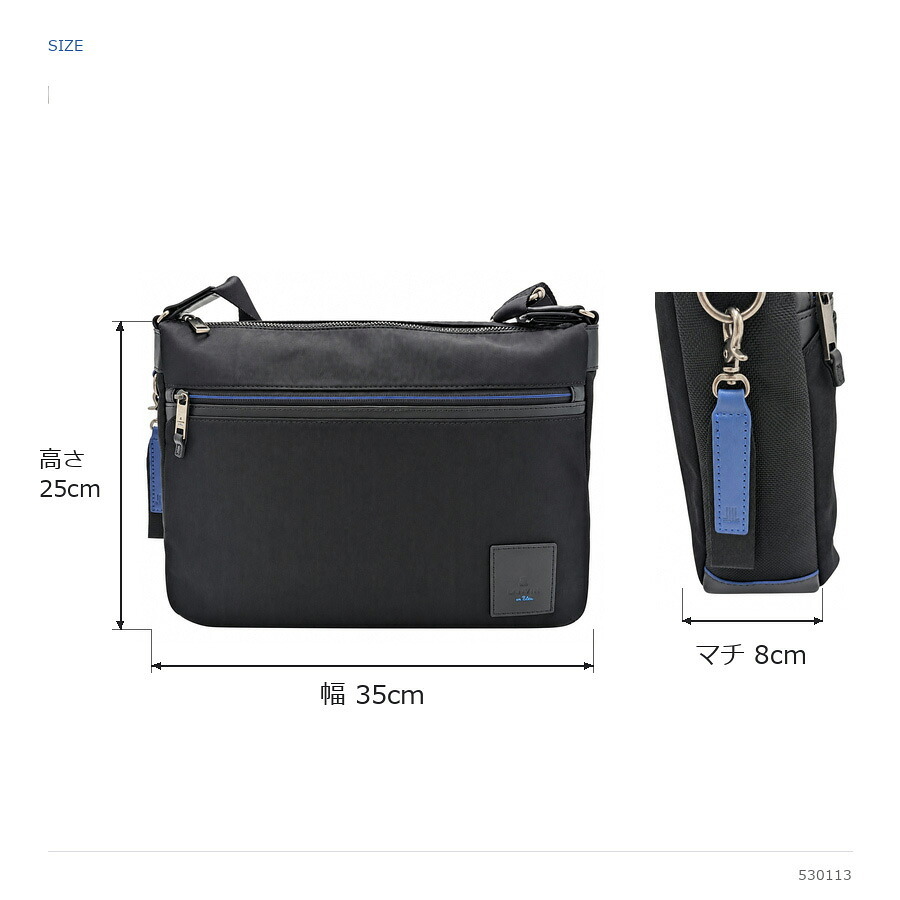 LANBINenBlue ランバンオンブルー ショルダーバッグ リール ショルダー 斜め掛け 普段使い 使いやすい シンプル メンズ ギフト プレゼント ブラック 530113