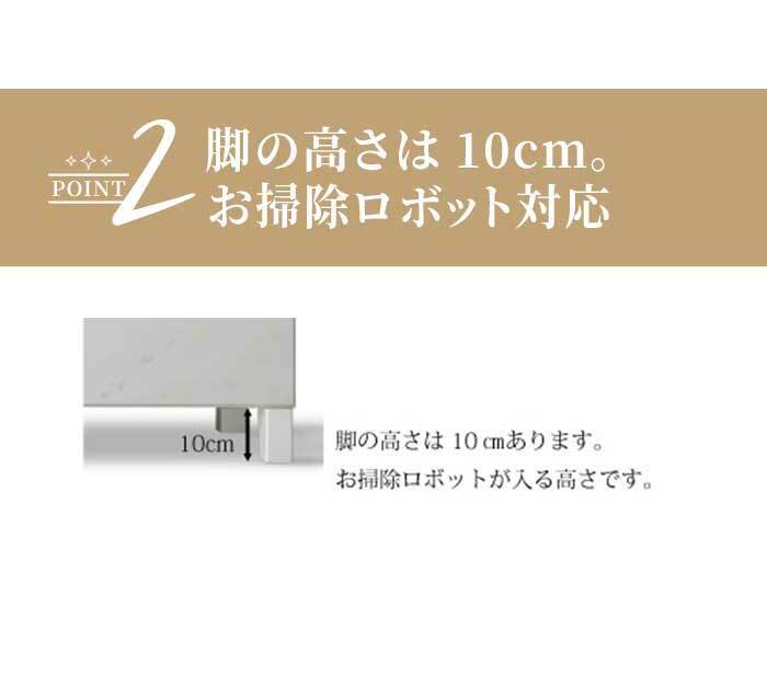 チェスト 完成品 ハイチェスト タンス 幅60cm 5段 ホワイト ブ 石目調 石目柄 おしゃれ 整理タンス 整理箪笥 衣類収納 洋服収納 セラミック柄 モダン 大川家具 コンパクト 家具 新生活