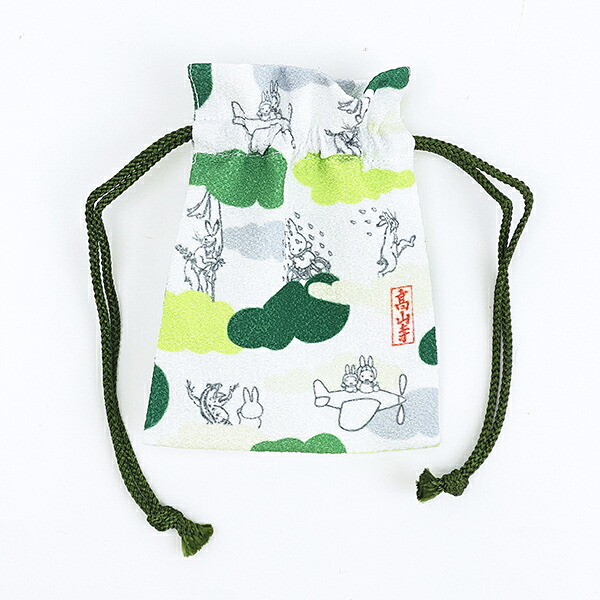 ミッフィー miffy × 鳥獣戯画 豆巾着(B) 日本製