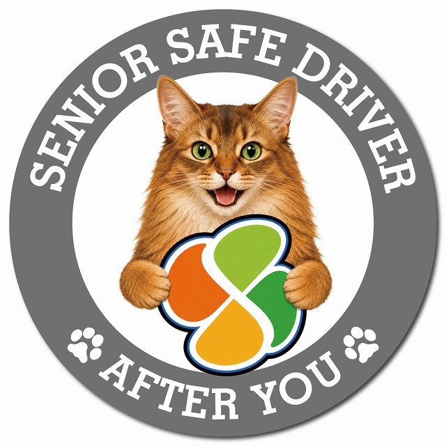カーサイン 高齢者マーク SENIOR SAFE DRIVER ソマリ マグネット 強力 直径13cm 肉球 日本製 車 ステッカー