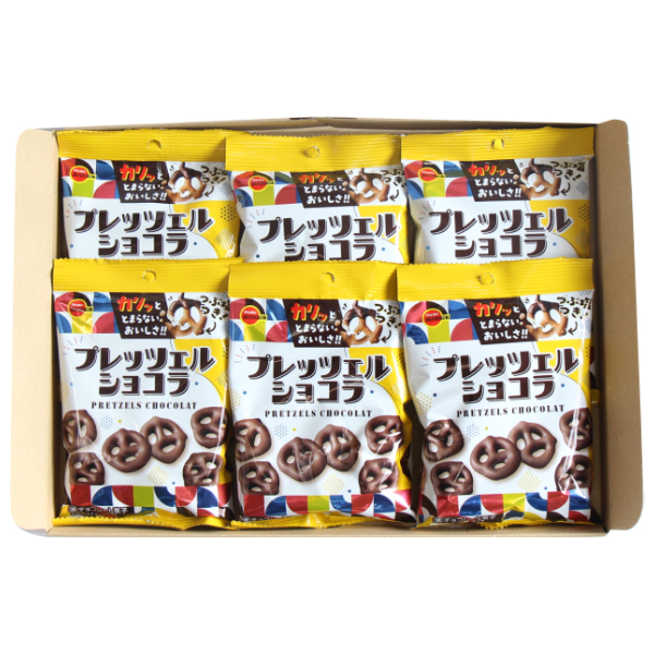 (全国送料無料)お菓子 詰め合わせ 【6コ】ブルボン プレッツェルショコラ メール便 (4901360353514sx6mz)【送料無料 詰め合わせ おやつ 小袋 個包装 お試し】