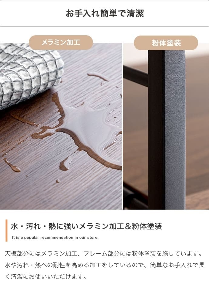 食器棚 キッチン収納 キッチンラック 約幅120cm ホワイト 白 ナチュラル ブラウン キッチンカウンター ロータイプ 大型レンジ対応 レンジラック 一人暮らし キッチンボード スリム 便利 家電収納 キッチンワゴン 収納 ：