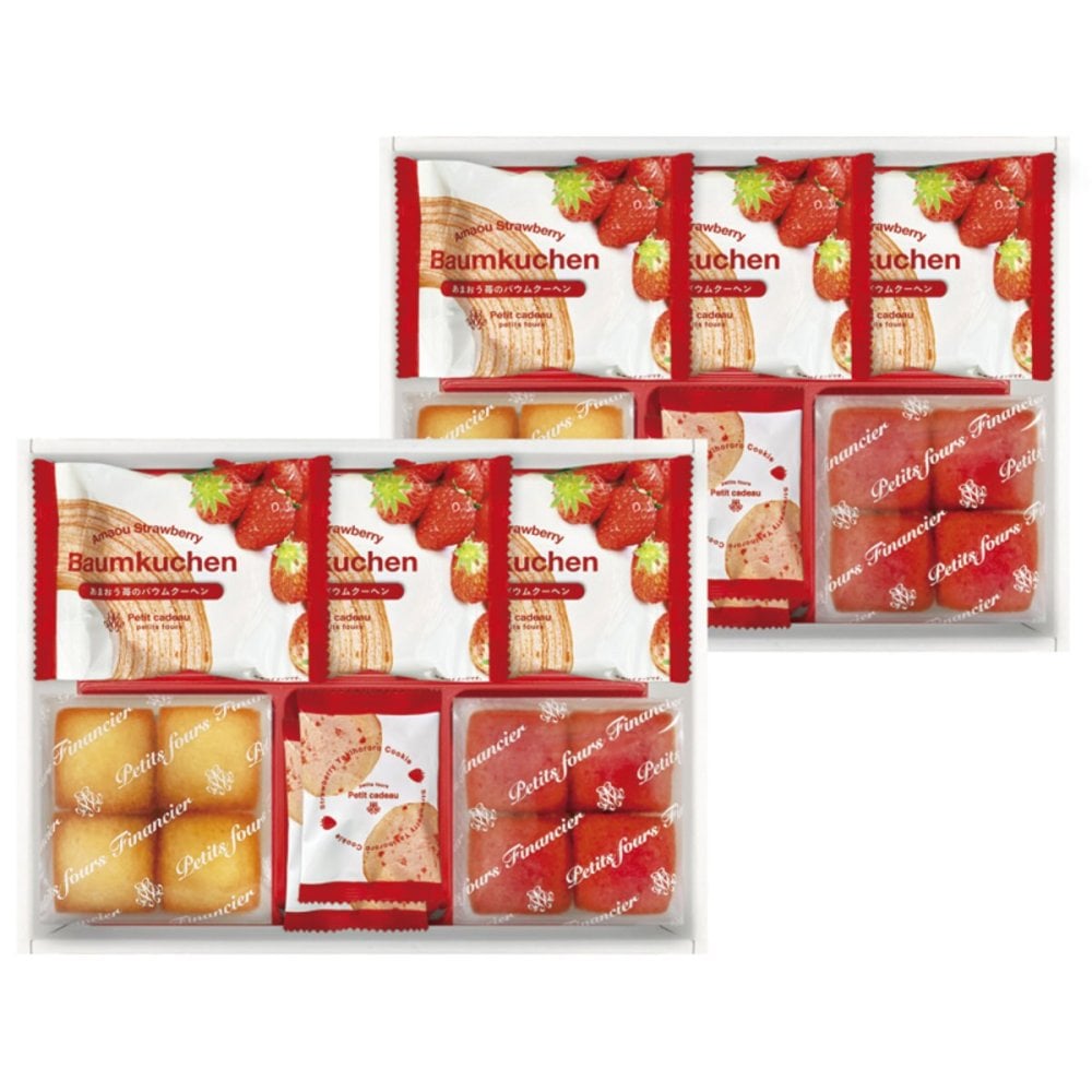 あまおう苺 バウムクーヘン プチフィナンシェ ギフトボックス 計14点入 スイーツ 個包装 焼き菓子 アソート おやつ お茶菓子【沖縄県・離島 配送不可】