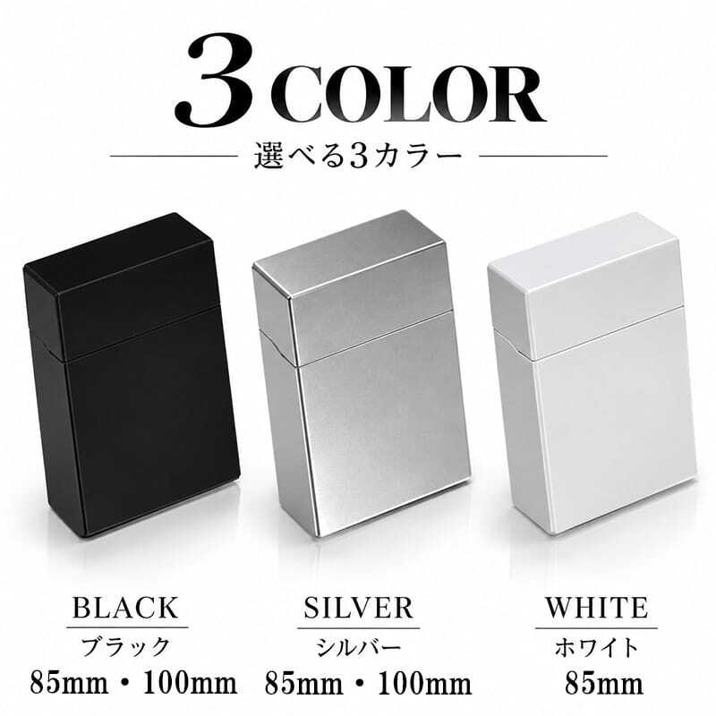 シガレットケース ハード タバコケース ブラック シルバー 通常サイズ ロング 黒 銀 可愛い プッシュオープンタイプ おしゃれ ペンギンライター 樹脂製 ギフト