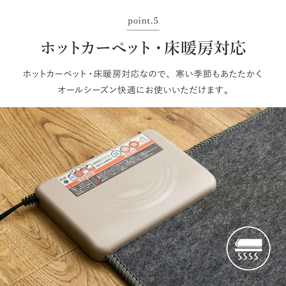 ラグ カーペット はっ水加工 ゴブランシェニール ブーケ ダイニング 模様替え おしゃれ ダイニングマット 防音 新生活 オールシーズン 撥水 滑り止め ウレタン入り 手洗いOK 約230×230cm