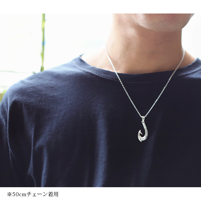 ハワイアンジュエリー ネックレス フィッシュフック モアナ ネックレス 誕生石入れ可 スクロールシンプル シルバー925 ギフトラッピング可能 チェーン 長さ選べる メンズ レディース 誕生日 プレゼント ハロウィン 【品番：CG-SP2724】