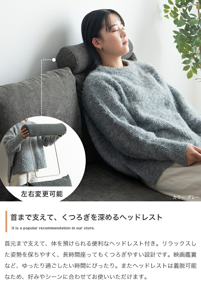 カウチソファ 2人掛け オットマン付き 2点セット 収納付き 幅127cm コンパクト ごろ寝 スツール 足置き 座面下収納 Sバネ ファブリック 北欧 おしゃれ リビング 一人暮らし ワンルーム ベージュ グレー ライトグレー オリーブブラウン 組立品 新生活