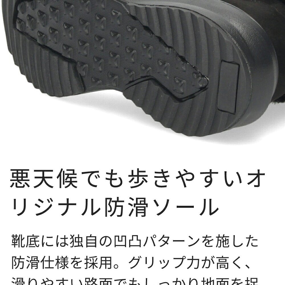 ハンズフリー 靴 スニーカー ブーツ レディース 防水 ファー 厚底 立ったまま履ける あったか 黒 ブラック きれいめ 楽すぽっ Parade  62918 