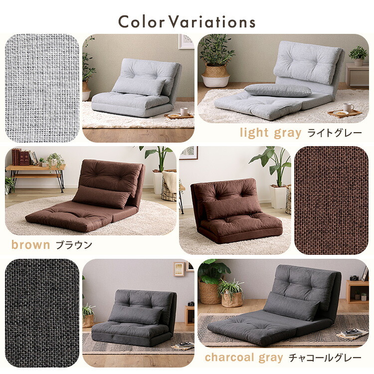 1.5人掛け 80cm幅 3way ソファ【Paljon-パルヨン-】 新生活