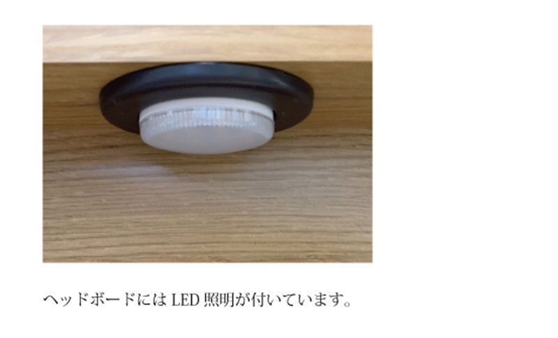 ベッド 寝具 ダブル おしゃれ 本体 フレームのみ シンプル ナチュラル ライト付 コンセント付 すのこ スノコ フレーム 宮棚 LED 照明 北欧 モダン 親子 子供 夫婦