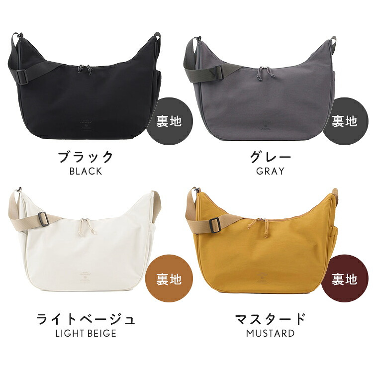 ショルダーバッグ anello GRANDE アネロ グランデ レディース メンズ クリンクル CRINKLE GTH3842 大容量 斜めがけ 大きめ ブランド 軽量 軽い A4 600ml ペットボトルが 入る 撥水 通勤 通学 旅行 マザーズバッグ ハーフムーンバッグ 大人 かわいい おしゃれ 黒 ブラック