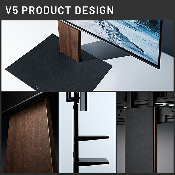 WALLインテリアテレビスタンドV5 ロータイプ+棚板ラージサイズ 2点セット 32~80v対応 壁寄せテレビ台 テレビボード TVスタンド 背面収納 コード収納 ホワイト 白 ブラック 黒 ウォールナット ブラウン 新生活