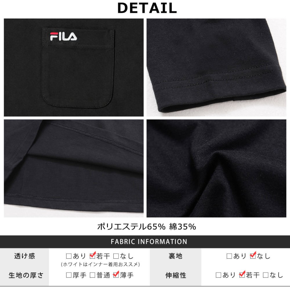  FILA フィラ Tシャツ メンズ 長袖 胸ポケット付き クルーネック 綿混 ワンポイントロゴ 刺繍 ロンT スポーツブランド トップス カットソー おしゃれ シンプル 無地 韓国 M L LL 3L 大きいサイズ 白 黒 紺 中学生 高校生 outfit