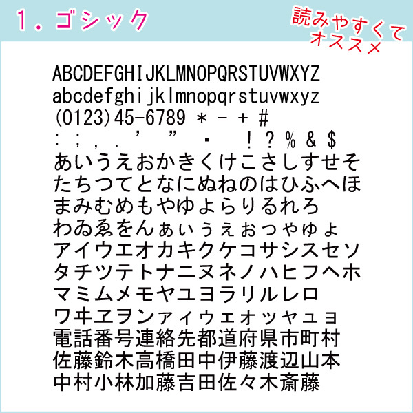 アルミ迷子札 ボーン Sサイズ/軽量 ペット 迷子札 名札 ドッグタグ